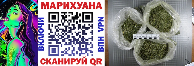 Купить ГАШИШ АМФ СК Меф мяу мяу Каннабис Чухлома