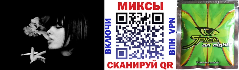 БУТИРАТ бутик  Купить закладки  Чухлома 