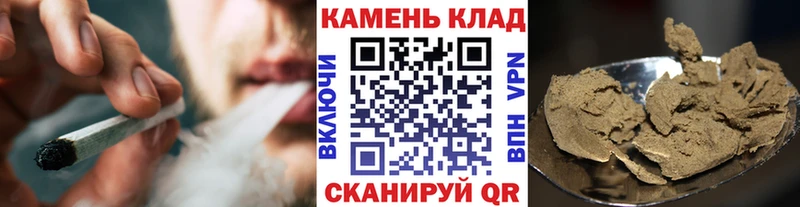 ГАШИШ убойный Чухлома