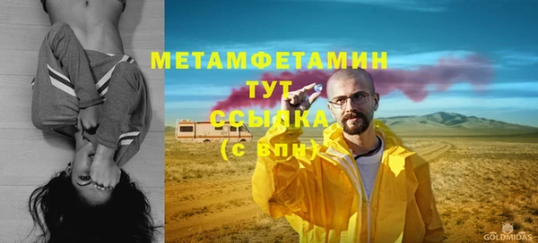 мяу мяу мука Ладушкин