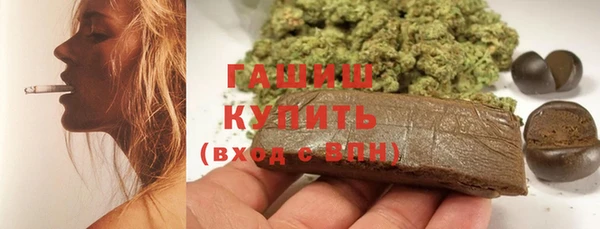 2c-b Кулебаки