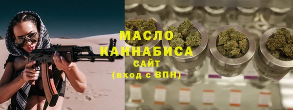 2c-b Кулебаки