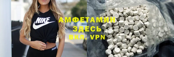 2c-b Кулебаки