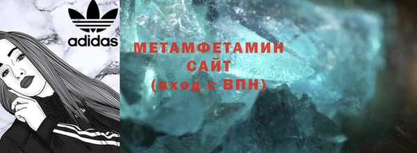 прущая мука Кукмор