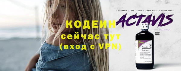 прущая мука Кукмор