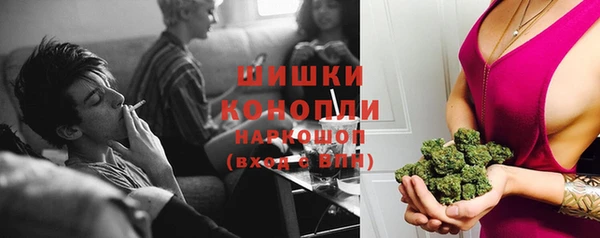 прущая мука Кукмор