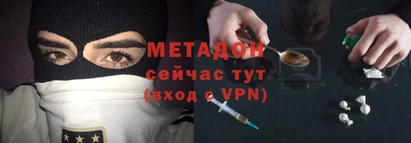 a pvp Лабытнанги
