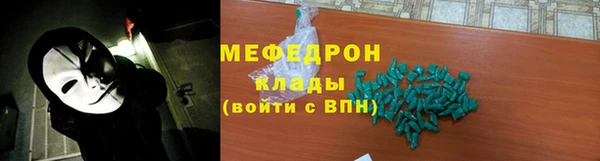 марки nbome Куйбышев