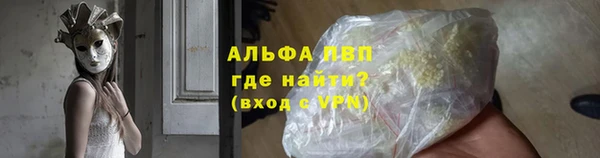 2c-b Кулебаки