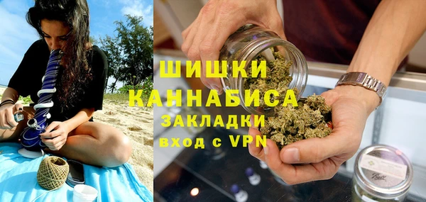 прущая мука Кукмор