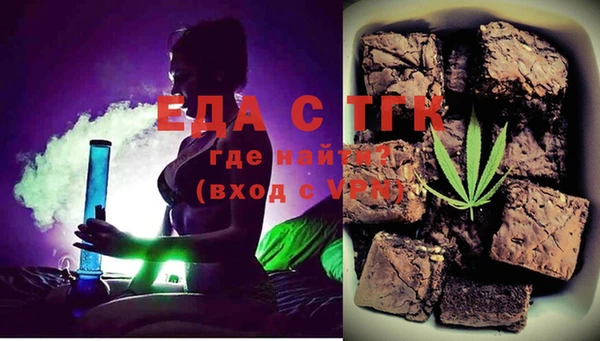 марки nbome Куйбышев