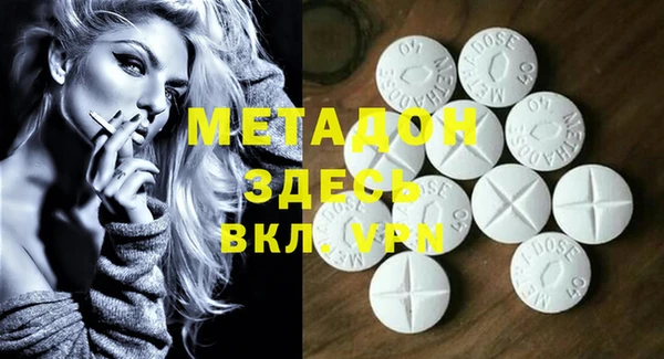 мяу мяу мука Ладушкин