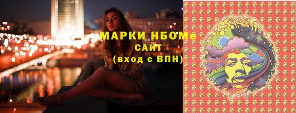прущая мука Кукмор