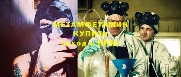 мяу мяу мука Ладушкин