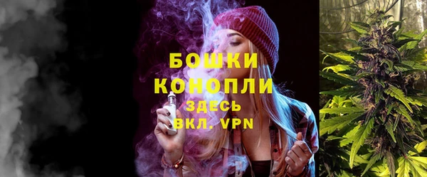 марки nbome Куйбышев