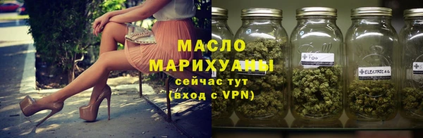 2c-b Кулебаки