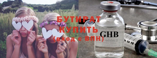 прущая мука Кукмор