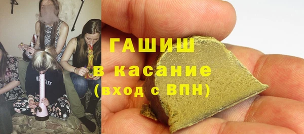 2c-b Кулебаки