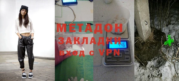 прущая мука Кукмор